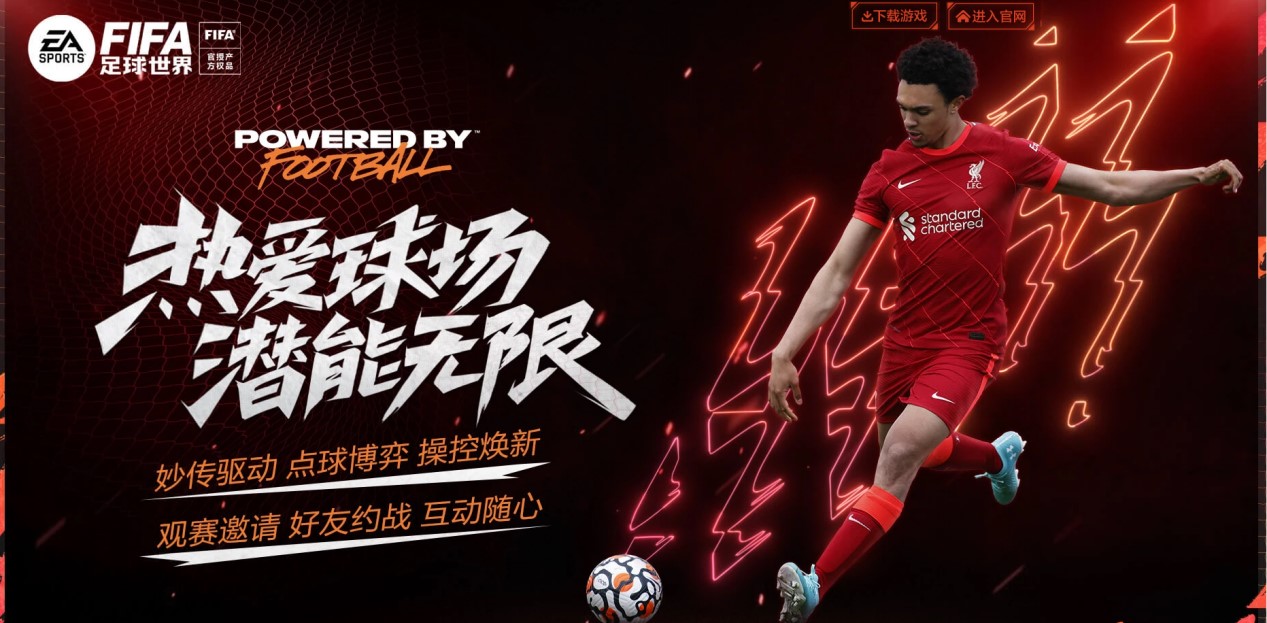 西部格局变幻莫测，独行侠险胜升至第九，太阳前景堪忧.